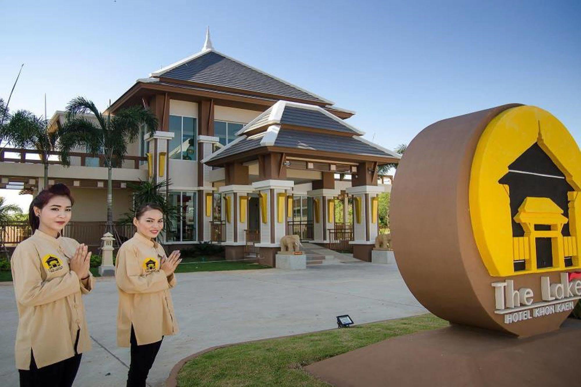 The Lake Hotel Khon Kaen Exterior photo